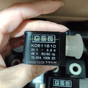 .012电磁阀ASCO 1004 X18900001电磁阀 A5240 GSR