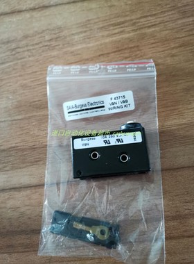 BURGESS V9N微动开关FHF扬声器HPW12 21226107原装