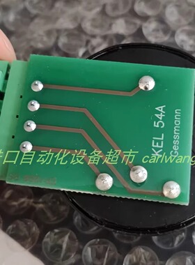 原装GESSMANN DP120-47LI/104579 T1491电位器