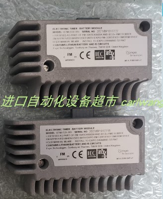 23254DPM6X6流量开关PFLITSCH