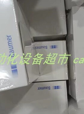 正品baumer超声波传感器IWFM12L9504/S35A原装
