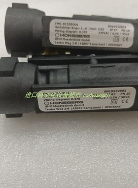全新Honsberg FW1-015GM006流量开关CABUR电源XCSG720C