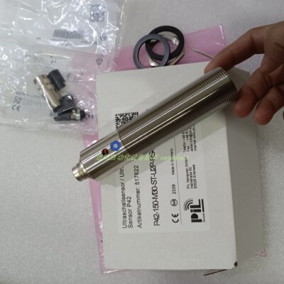 传感器PILP42-A4M-2D-K220S