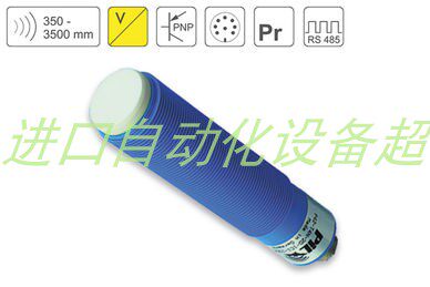 P43-200-M18-PBT-I-CM1传感器PIL