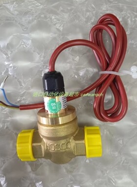 HONSBERG库存FF-015RMS-138流量开关FF-015RMS-125德国