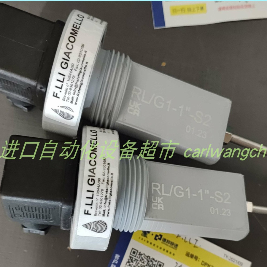 GIACOMELLORL/G1-F3-S2液位开关