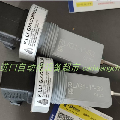 GIACOMELLORL/G1-F3-S2液位开关