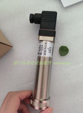 SENSORIK EFS-2000-11114光电传感器SCHARER TSG912N11L11继电器