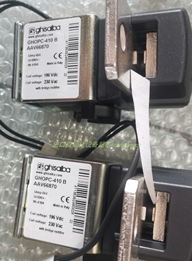 GHISALBA GHOPC-600B AAV66871接触器TACWELL SN8102电磁阀