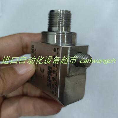 SLC244TB-M8传感器SPM