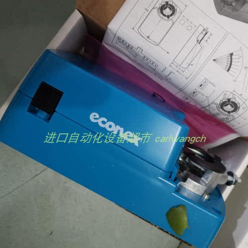 EconexCR9A2002-SE1执行器
