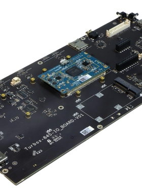 美国Thundercomm TurboX D845 Development Kit开发板D845 SOM