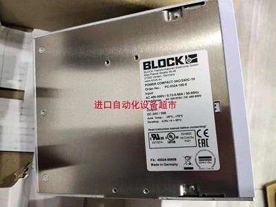 IKL015.38G接近开关PROXITRON