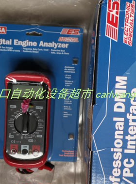 库存ESI 385A ES385A汽车专用595PRO万用表ESI传感器GS4200