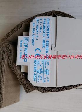 原装ghisalba GH15CR.22接触器FLO CONTROL电磁阀N2B116.XV0.471