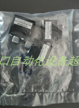 WOERNER 476.607-60分配器Dataforth模块DSCA45-01