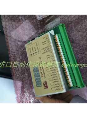 PCH1026 MK2 CHF861093传感器PCH1026 CHF891016振动传感器PCH