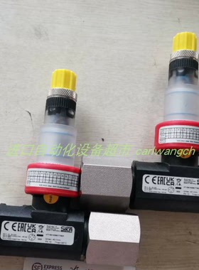 SIKA VT1541KROFIN05流量开关VT1541KROFIN10全新VY1030K5HN10A4