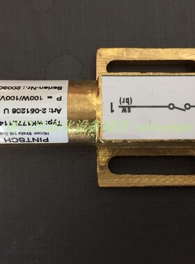 TIEFENBACH 501859/800B磁性开关skylotec安全带G-CN-0051-WS