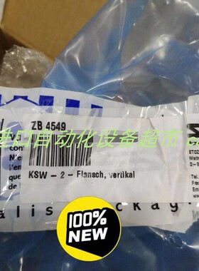 正品ETEL IMTHP108-110-000温度控制器MESSKO温度传感器ZT-F2.1