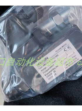 FT250GF13TCC38L3RAA420ST1流量计NEXON全新PN3010/B250P21G14FS