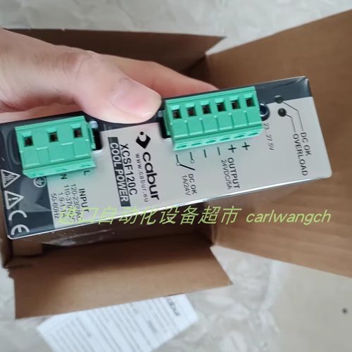 Cabur电源XCSF120C现货