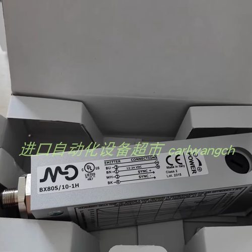 A/958HP12-12-10-B编码器ELCIS