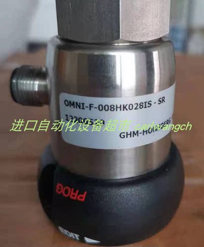 流量计honsberg008HK028IS
