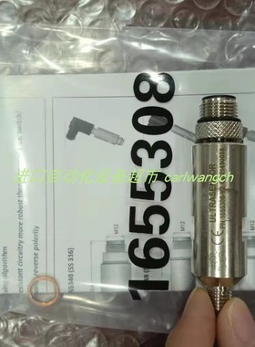正品原装DROPSA PN1655305-V2传感器ghisalba  GHOPC-600B 接触器