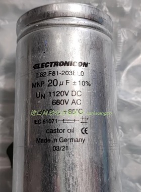 ELECTRONICON E62.P12-104C60电容inor ISOPAQ-110L信号隔离器