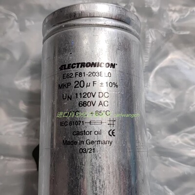 E62.C58-221E40电容ELECTRONICON