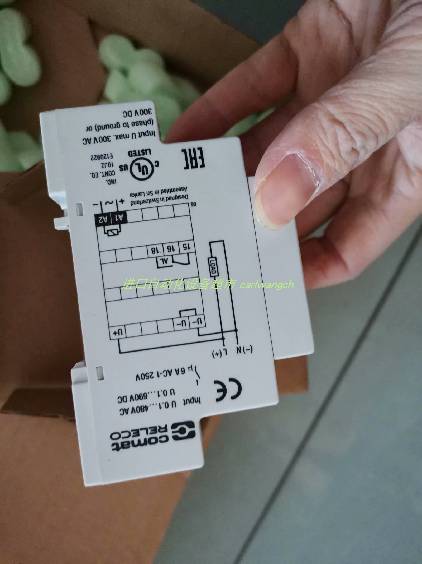 comat C301.04/DC24V继电器TER PFA9165A0050003限位开关