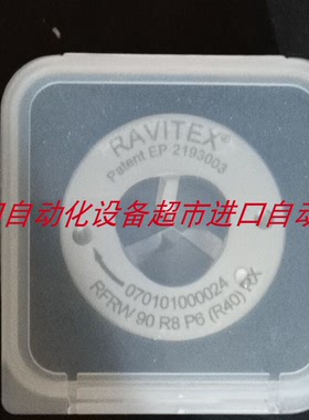 意大利原装RAVITEX 070101000024(40W0-10877)修磨器现货