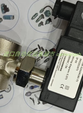 honsberg FF-015RMS-125-SR流量开关DDA-NN-006014测试仪