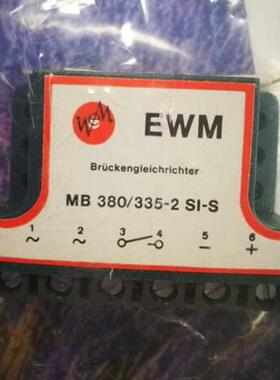 Emod RE 550/250-2 SI-S整流桥Emod整流器RE550/250-2SI-S