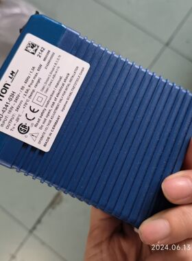 700-972-0RB12中继器HELMHOLZ