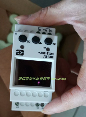 COMAT MRU11/UC12-48V继电器ARTECHE继电器BJ8BB DC24V