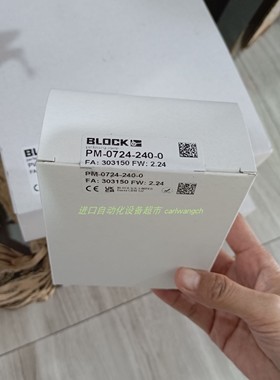 BLOCK PM-0124-020-0断路器SENECA隔离器Z109REG2-1