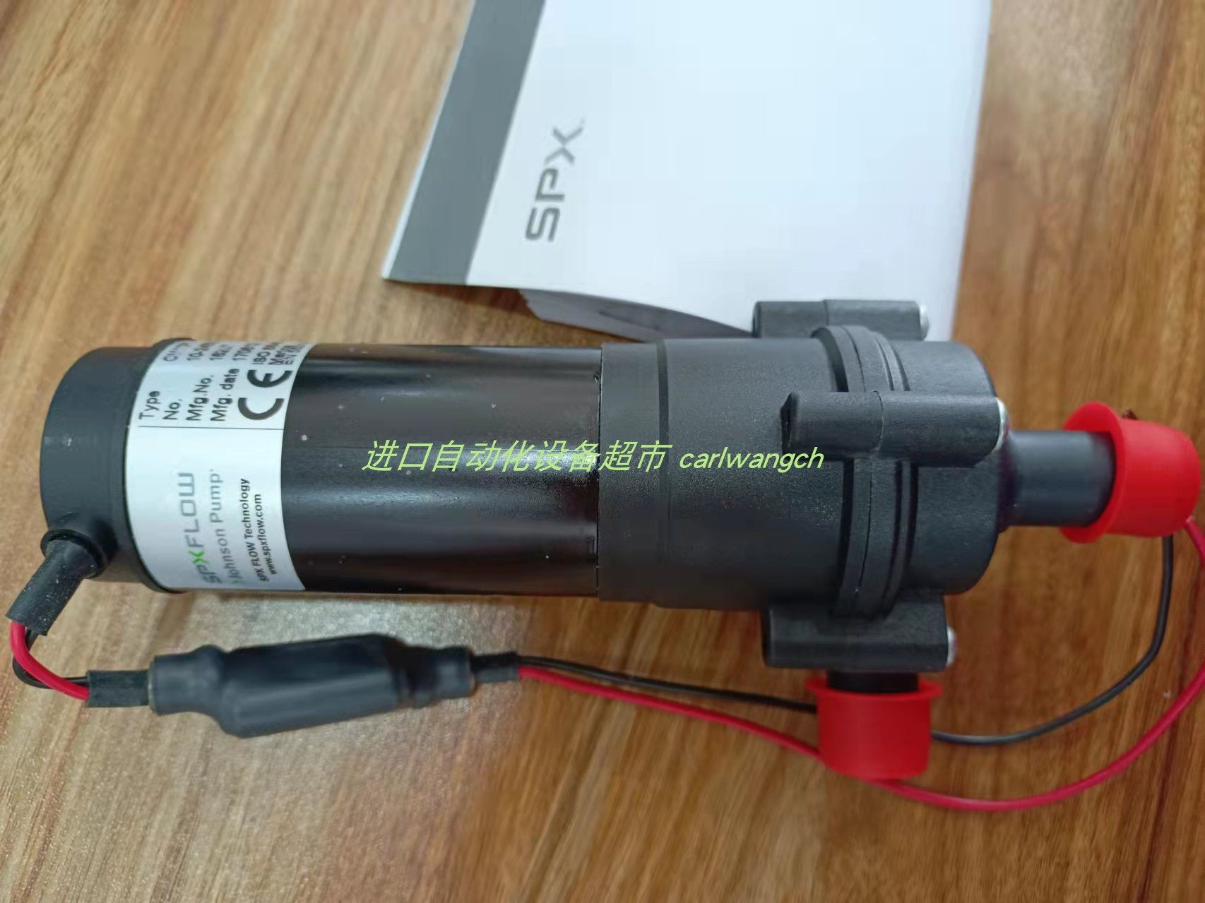 CM10P7-1循环泵SPXJohnson