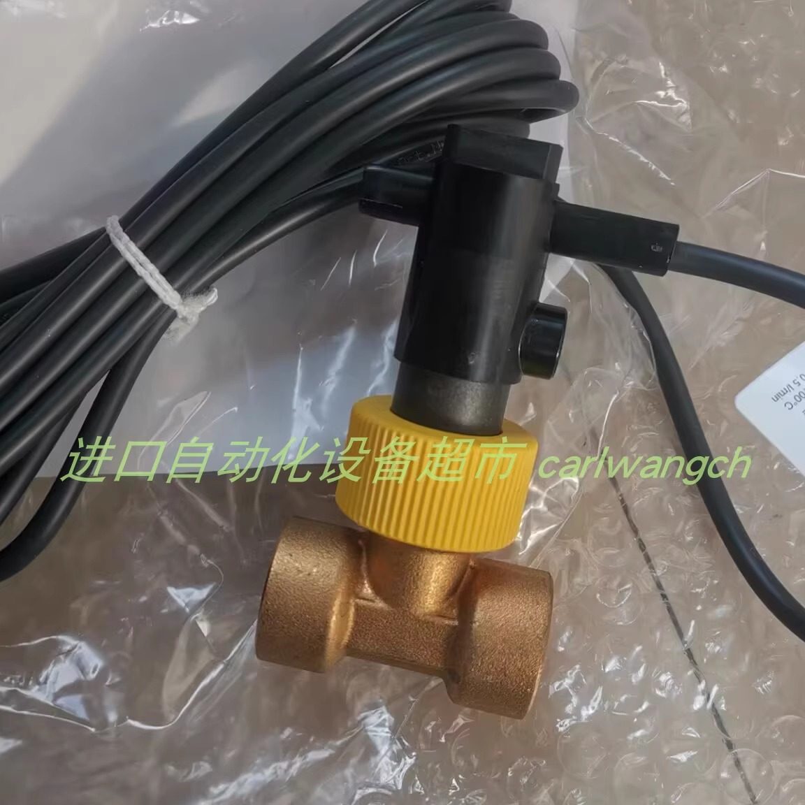 RV20LM-22-M002减压阀MAXITROL