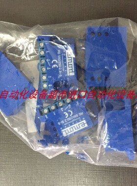 EMOD RE 550/250-2 SI-S继电器RINCK隔离放大器LC-TV-1I.1I
