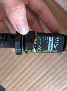 SELET B01G122PC近接开关B50122V010C5原装