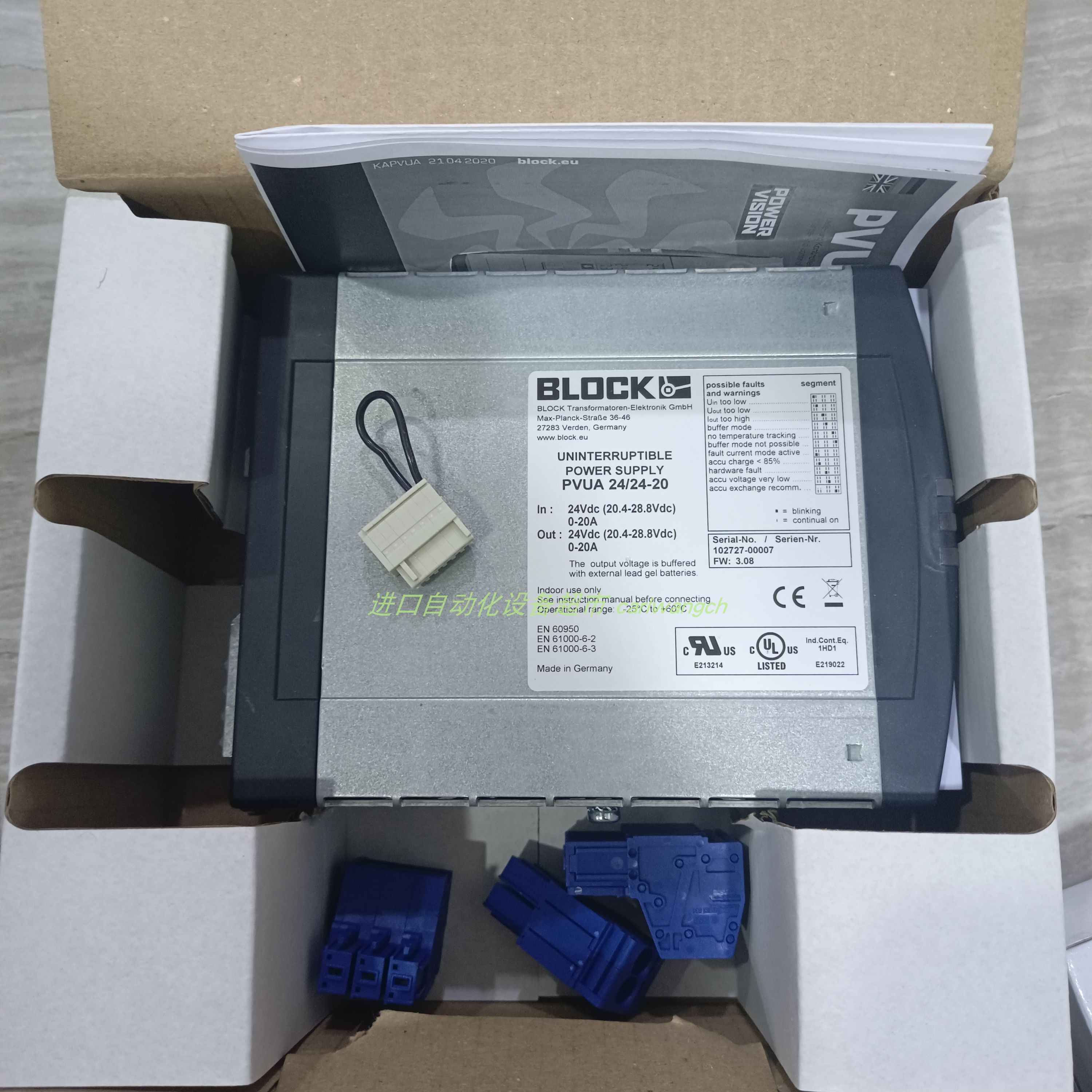 PVUA24/24-10电源BLOCK