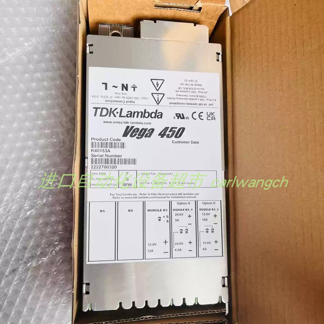 原装进口V4057NJ电源模块vega450电源RTW48-6R5H电源TDK-LAMBDA