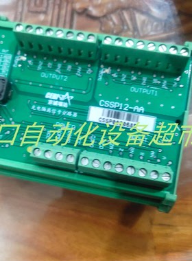 库存CERI脉冲分路器CSSP12-AA正品H+L电磁阀WE02-6P100E24/OH现货
