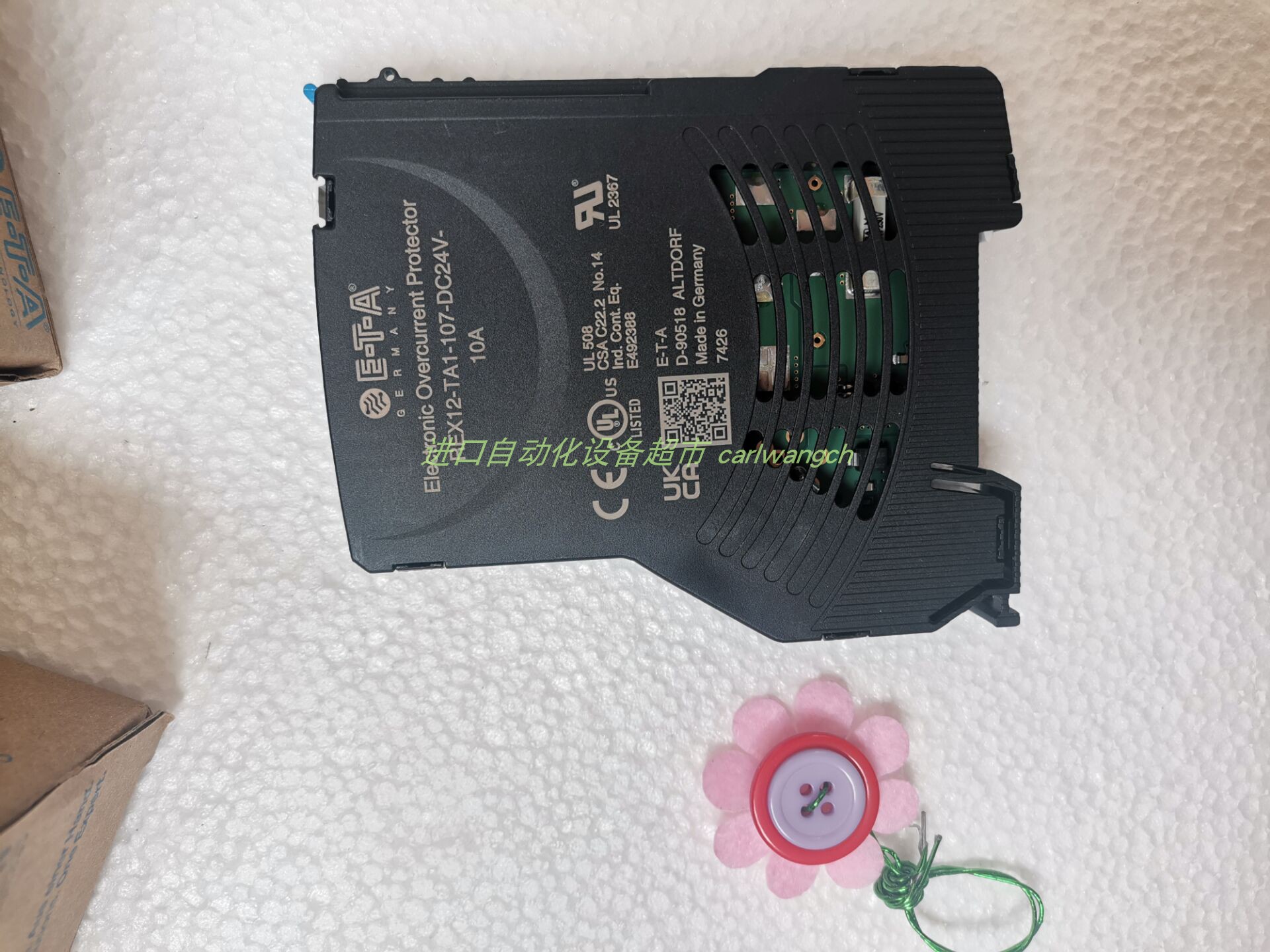 M1-3VR4B.0001.57数显器Montwill