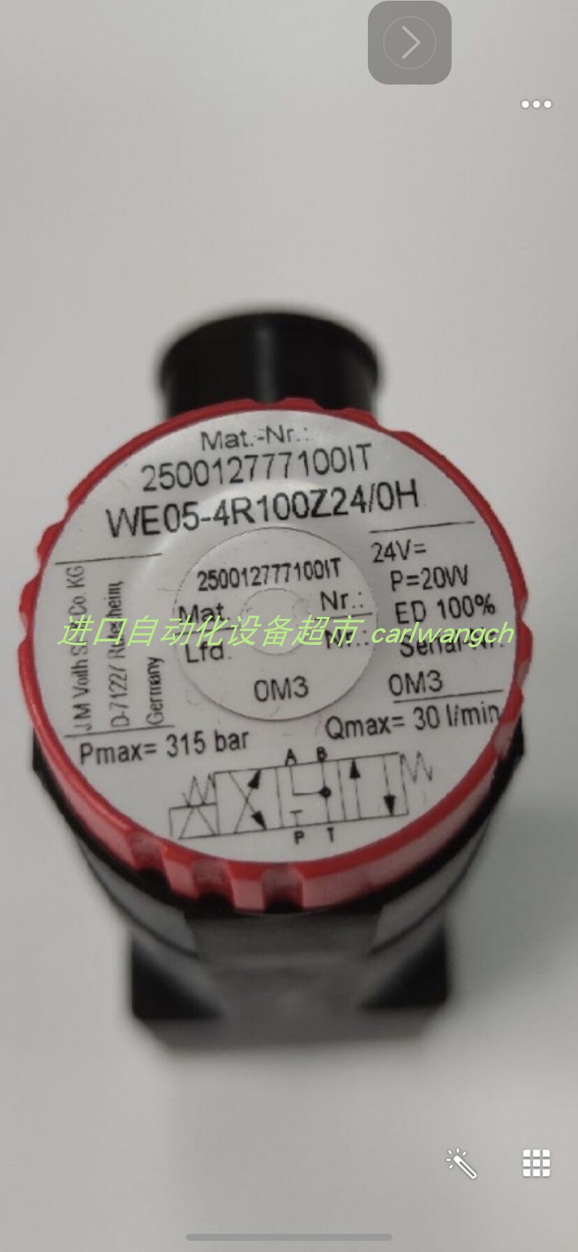 WE05-4L100Z24/0H电磁阀H+L