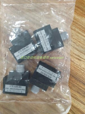 TXP-M2CGNPM行程开关TOPWORX