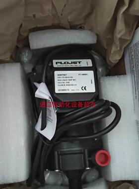 FLOJET气动隔膜泵G575205A正品FUCHS FIPAT055滤芯