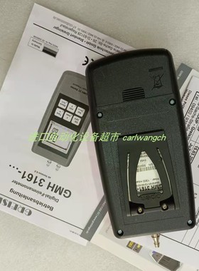 greisinger GTH1170温度控制器vishay PHMKP 415.1.10电容